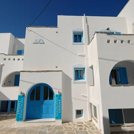 Antony Suites And Residences (Adults Only) Hotel 3*